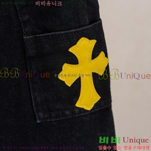 ���� ũ������ �ݹ��� CH223694-8