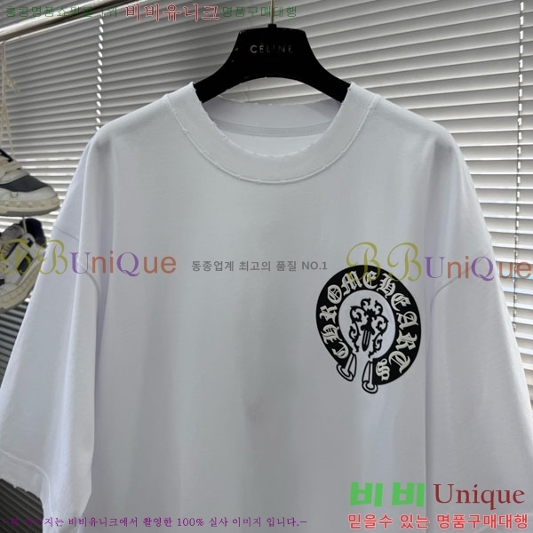 ���� ũ������ ���� Ƽ���� CH836716