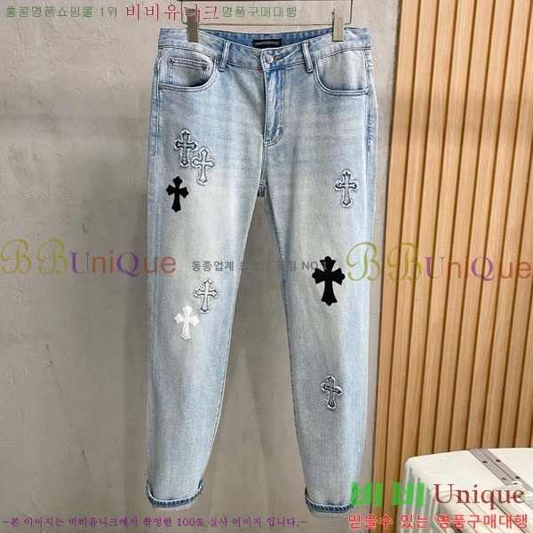 ���� ũ������ û���� CH131737