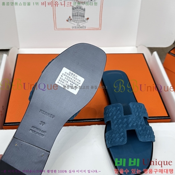 ����*�� ���� ���� 32H502071-7