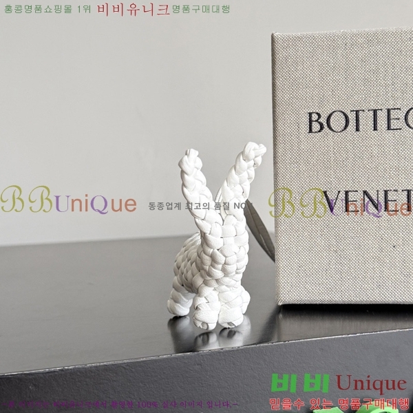 #��*����*Ÿ �䳢 �� 867134-107