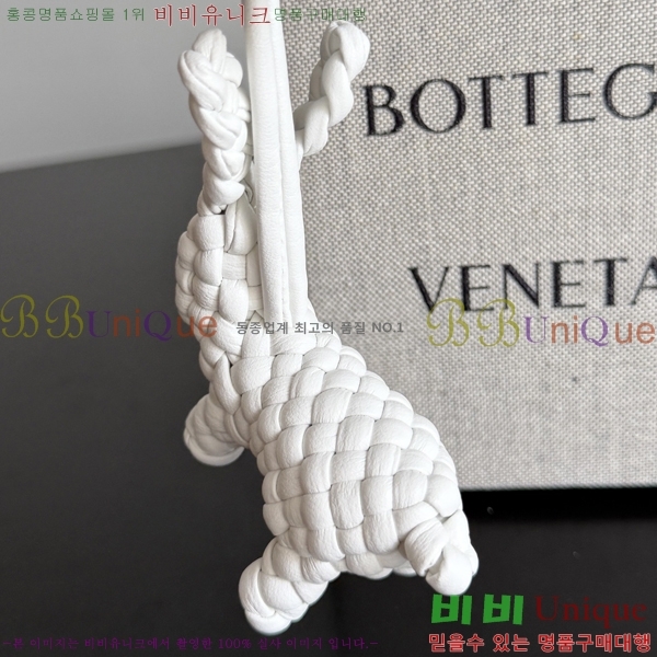 #��*����*Ÿ �䳢 �� 867134-107