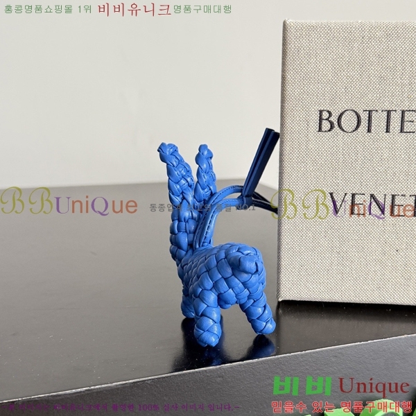 #��*����*Ÿ �䳢 �� 867134-106