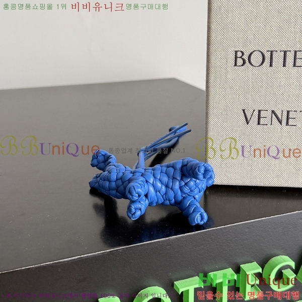 #��*����*Ÿ �䳢 �� 867134-106