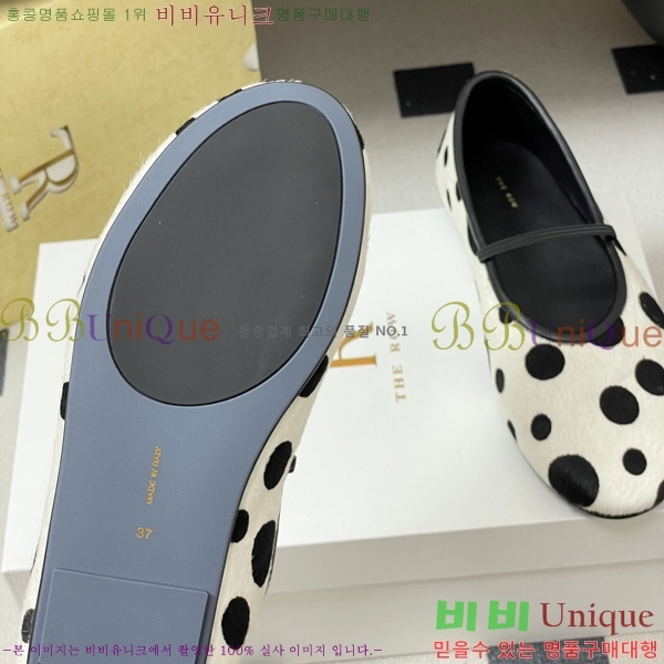 ���� ����* �߷����� �÷����� 26TR95150-4