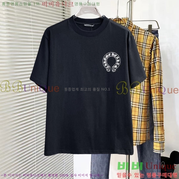 ���� ũ������ ���� Ƽ���� CH836720-1