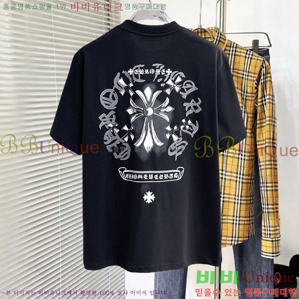 ���� ũ������ ���� Ƽ���� CH836720-3