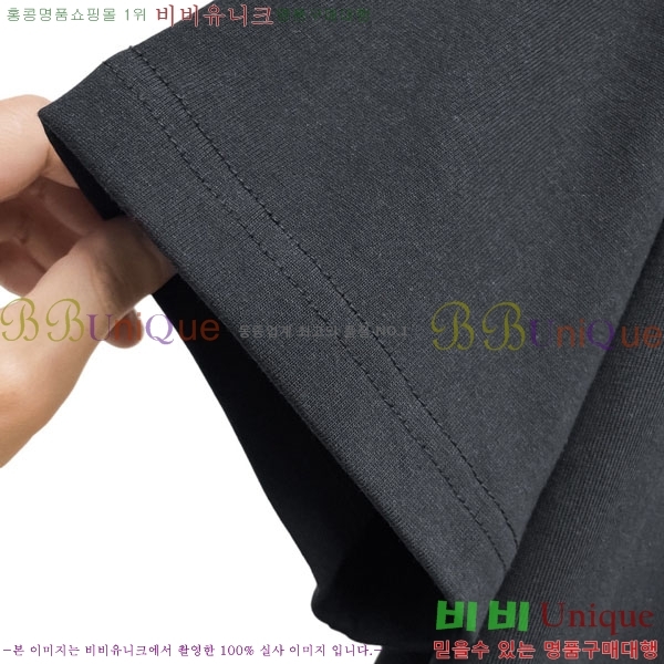 ���� ũ������ ���� Ƽ���� CH836720-3