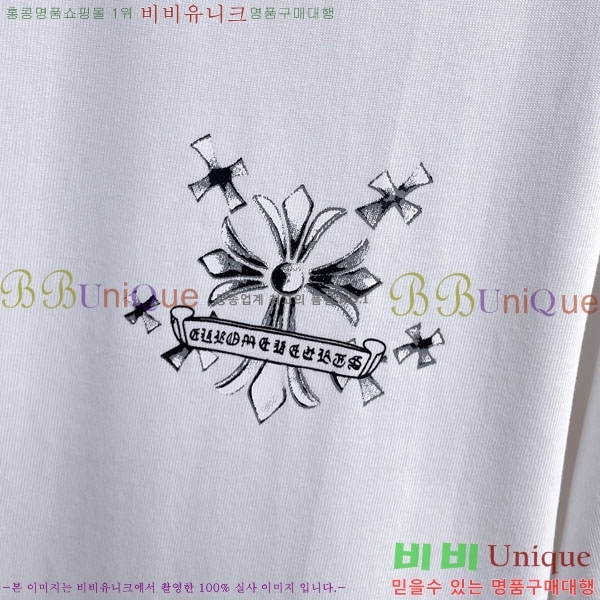 ���� ũ������ ���� Ƽ���� CH836720-4