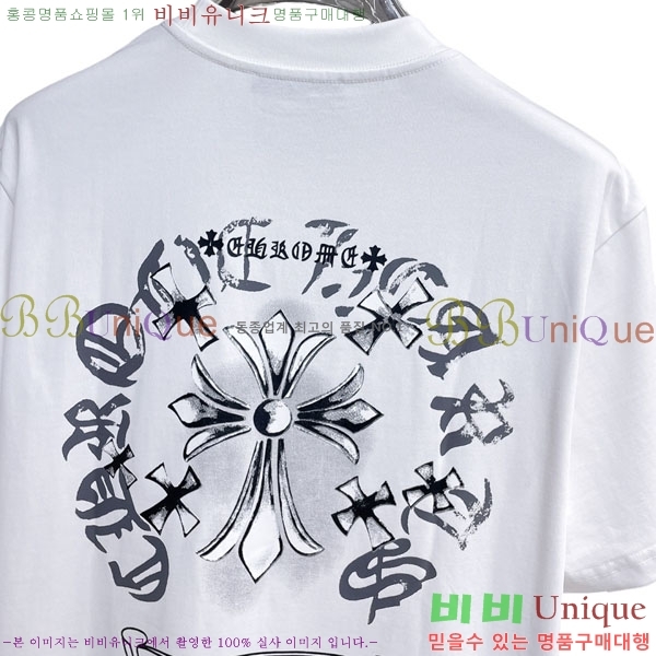 ���� ũ������ ���� Ƽ���� CH836720-4