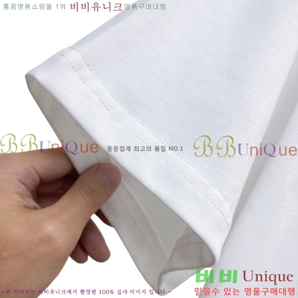 ���� ũ������ ���� Ƽ���� CH836720-6