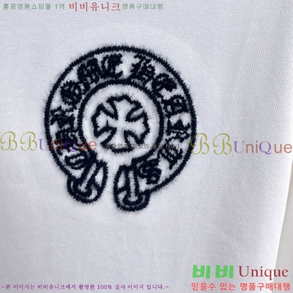 ���� ũ������ ���� Ƽ���� CH836720-8