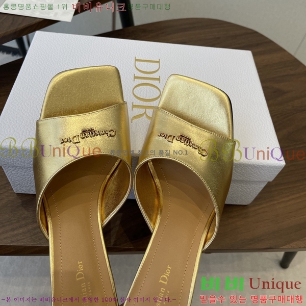 ���� ��* ���� 33D9065240-4 ��7cm