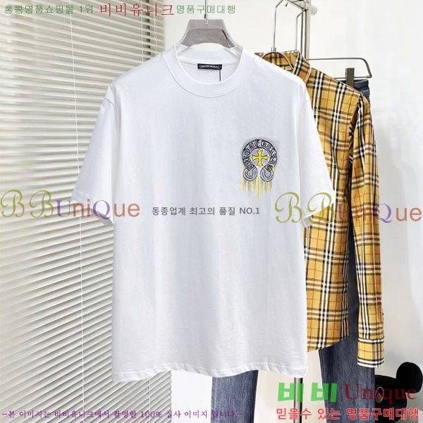 ���� ũ������ ���� Ƽ���� CH836720-10