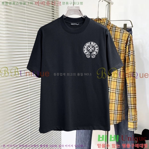 ���� ũ������ ���� Ƽ���� CH836720-13