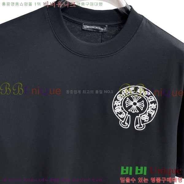 ���� ũ������ ���� Ƽ���� CH836720-13