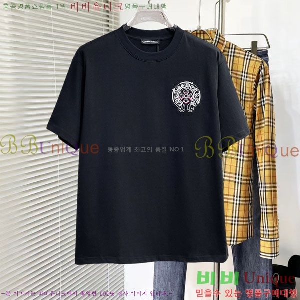 ���� ũ������ ���� Ƽ���� CH836720-15