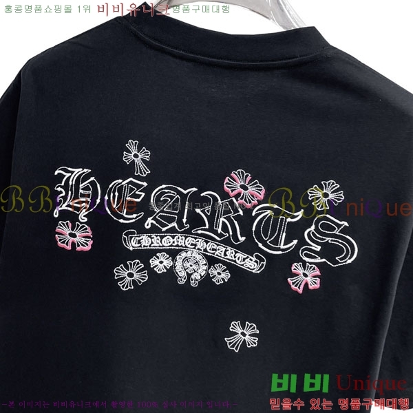 ���� ũ������ ���� Ƽ���� CH836720-15