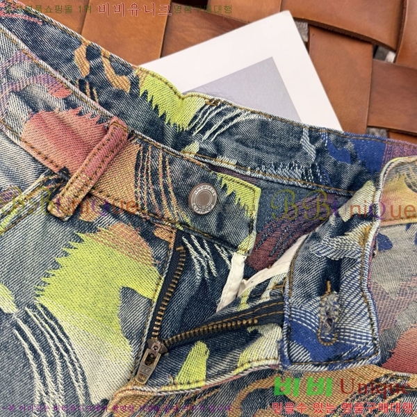 ���� �����޽� �ݹ��� H865137