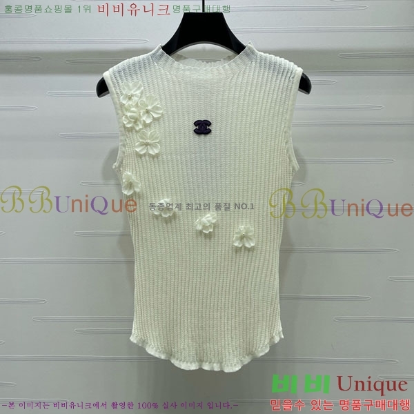 ���� ��* �μҸ�/���� CH435034-1