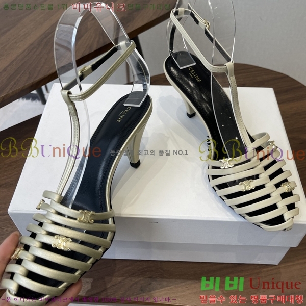 ��*�� ���� Ʈ������ ���� 31CE586677-7 ��7.5cm