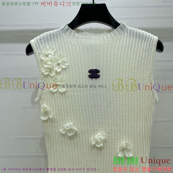 ���� ��* �μҸ�/���� CH435034-1