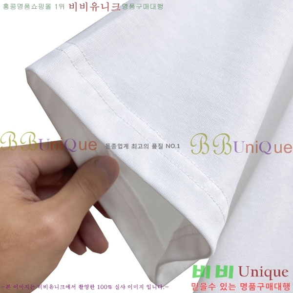 ���� ũ������ ���� Ƽ���� CH836720-16