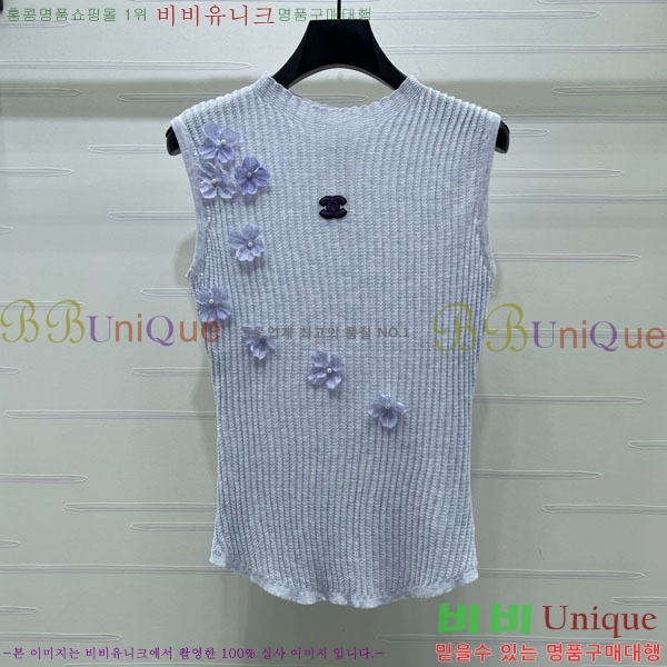 ���� ��* �μҸ�/���� CH435034-2