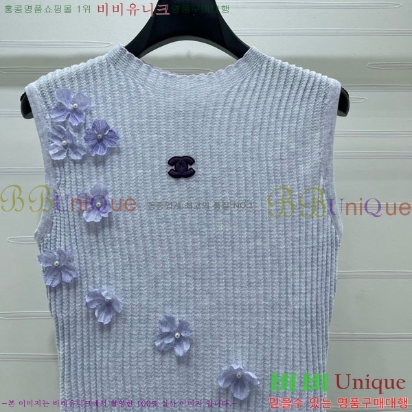 ���� ��* �μҸ�/���� CH435034-2