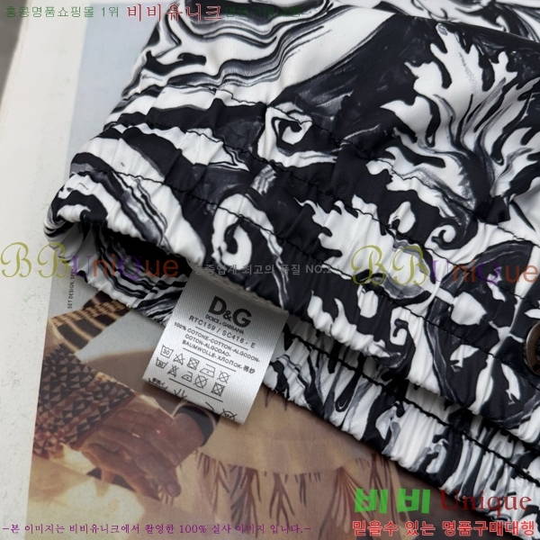 ���� ��ü�ذ��ٳ� �ݹ��� DG352187