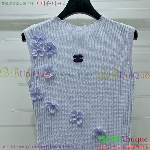 ���� ��* �μҸ�/���� CH435034-2