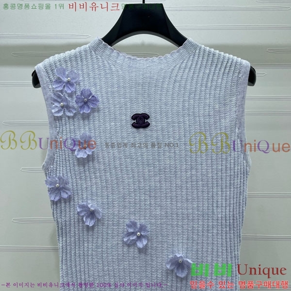 ���� ��* �μҸ�/���� CH435034-2