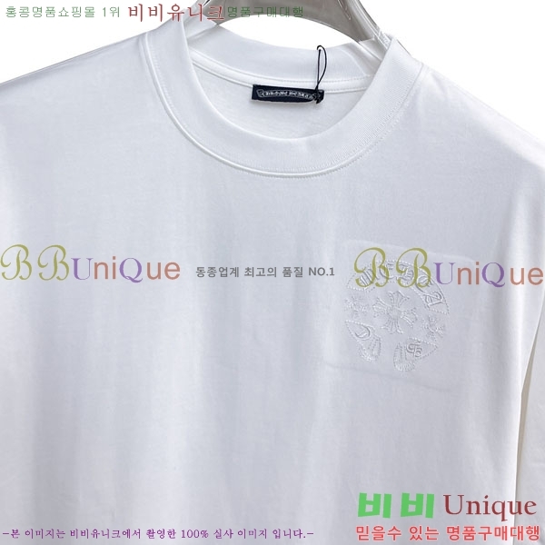 ���� ũ������ ���� Ƽ���� CH836720-18