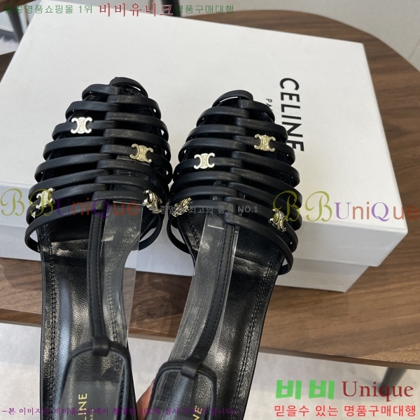 ��*�� ���� Ʈ������ ���� 31CE586677-5 ��7.5cm