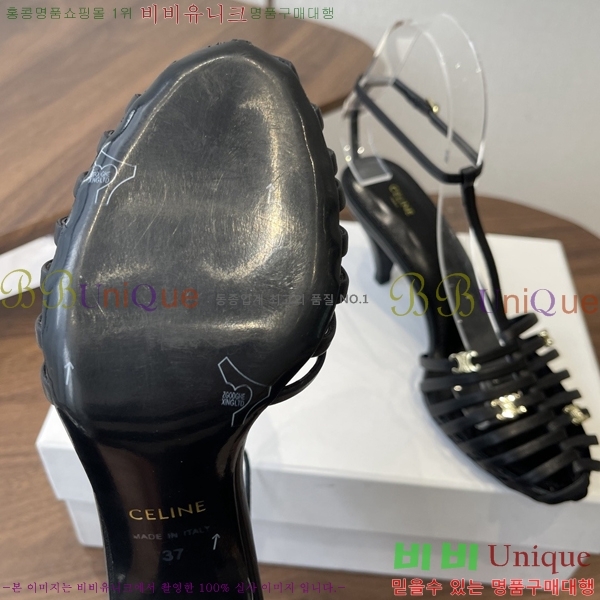 ��*�� ���� Ʈ������ ���� 31CE586677-5 ��7.5cm