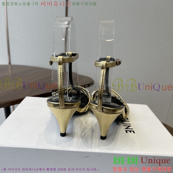 ��*�� ���� Ʈ������ ���� 31CE586677-4 ��7.5cm