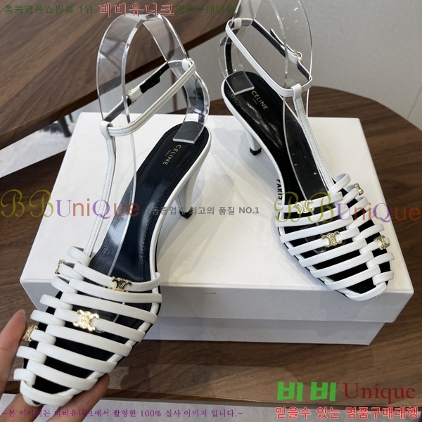 ��*�� ���� Ʈ������ ���� 31CE586677-3 ��7.5cm