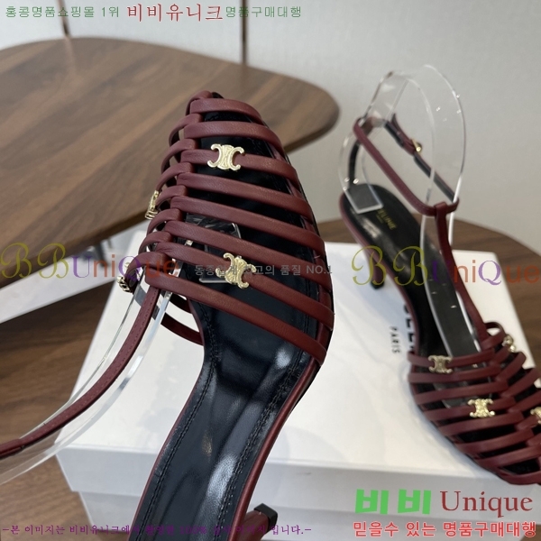 ��*�� ���� Ʈ������ ���� 31CE586677-2 ��7.5cm