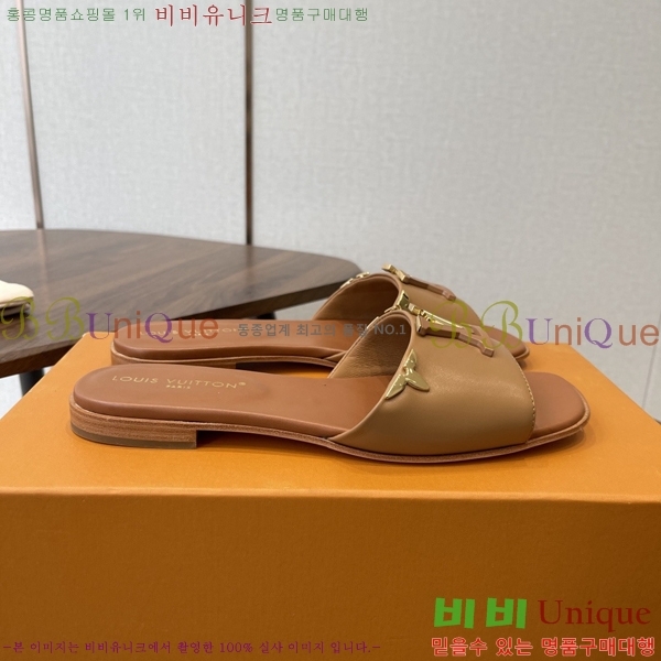 ����*�� ������ 29LV855900-5