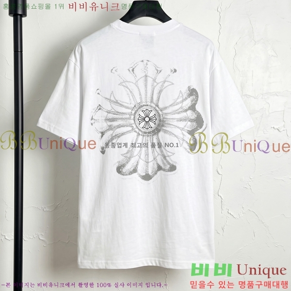 ���� ũ������ ���� Ƽ���� CH124640-1