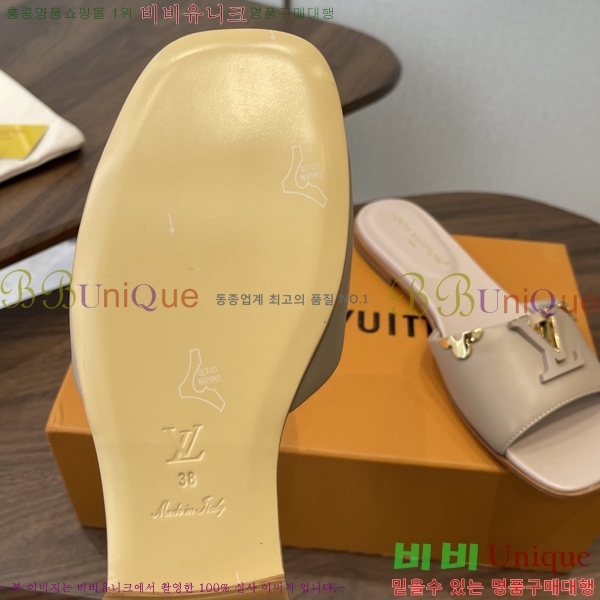 ����*�� ������ 29LV855900-4