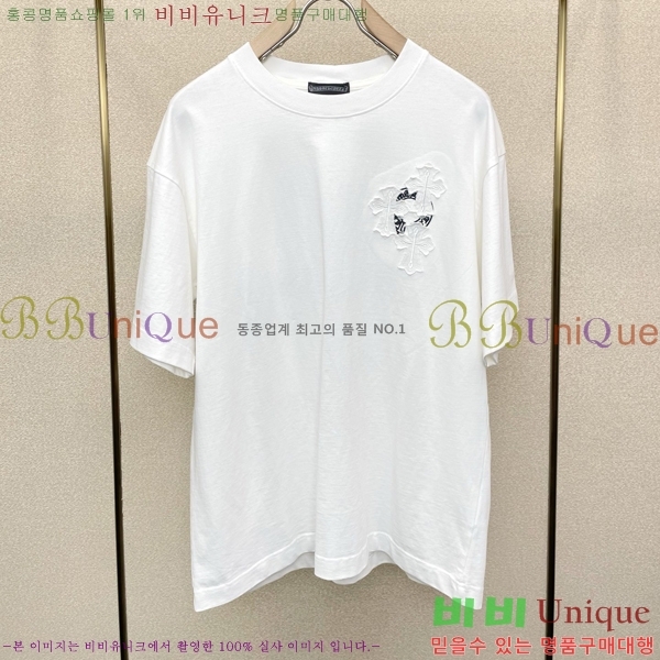 ���� ũ������ ���� Ƽ���� CH124646