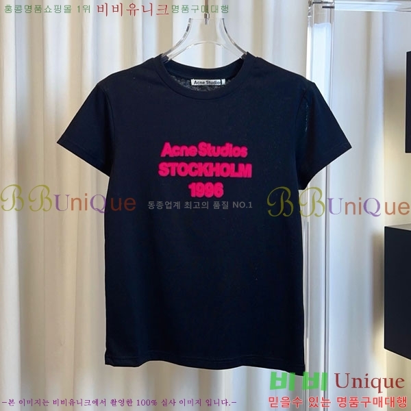 ���� ��ũ�� ��Ʃ��� ���� Ƽ���� AC456077-5