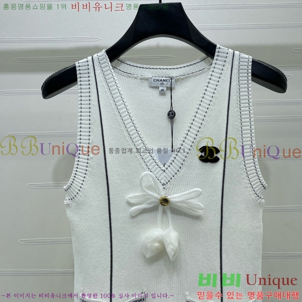 ���� ��* �μҸ�/���� CH435034-3