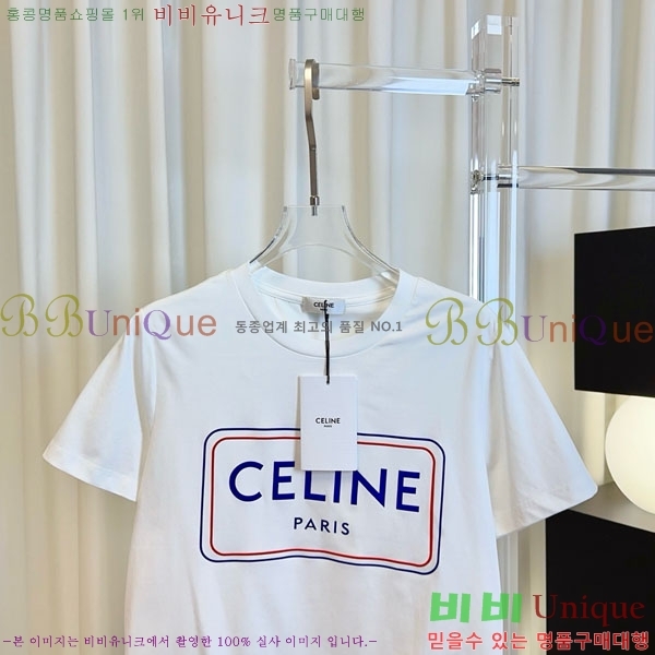���� ������ ���� Ƽ���� CE2234205-4