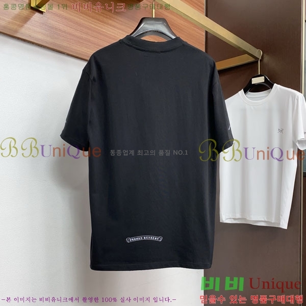 ���� ũ������ ���� Ƽ���� CH836722-3