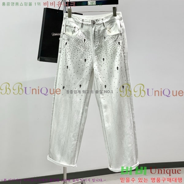 ���� ũ������ û���� CH183146