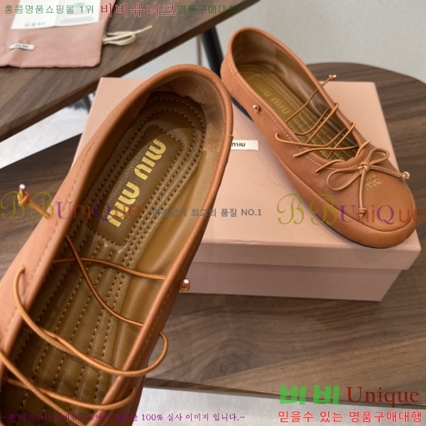 �̿��* �߷����� �÷����� 33MU7245370-1