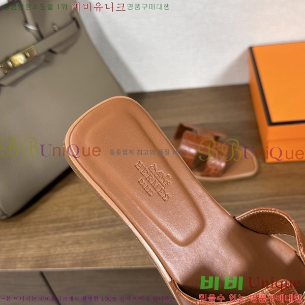 ����*�� ���� ���� 29H502083-8