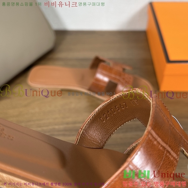 ����*�� ���� ���� 29H502083-8